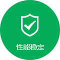 復(fù)印機租賃公司